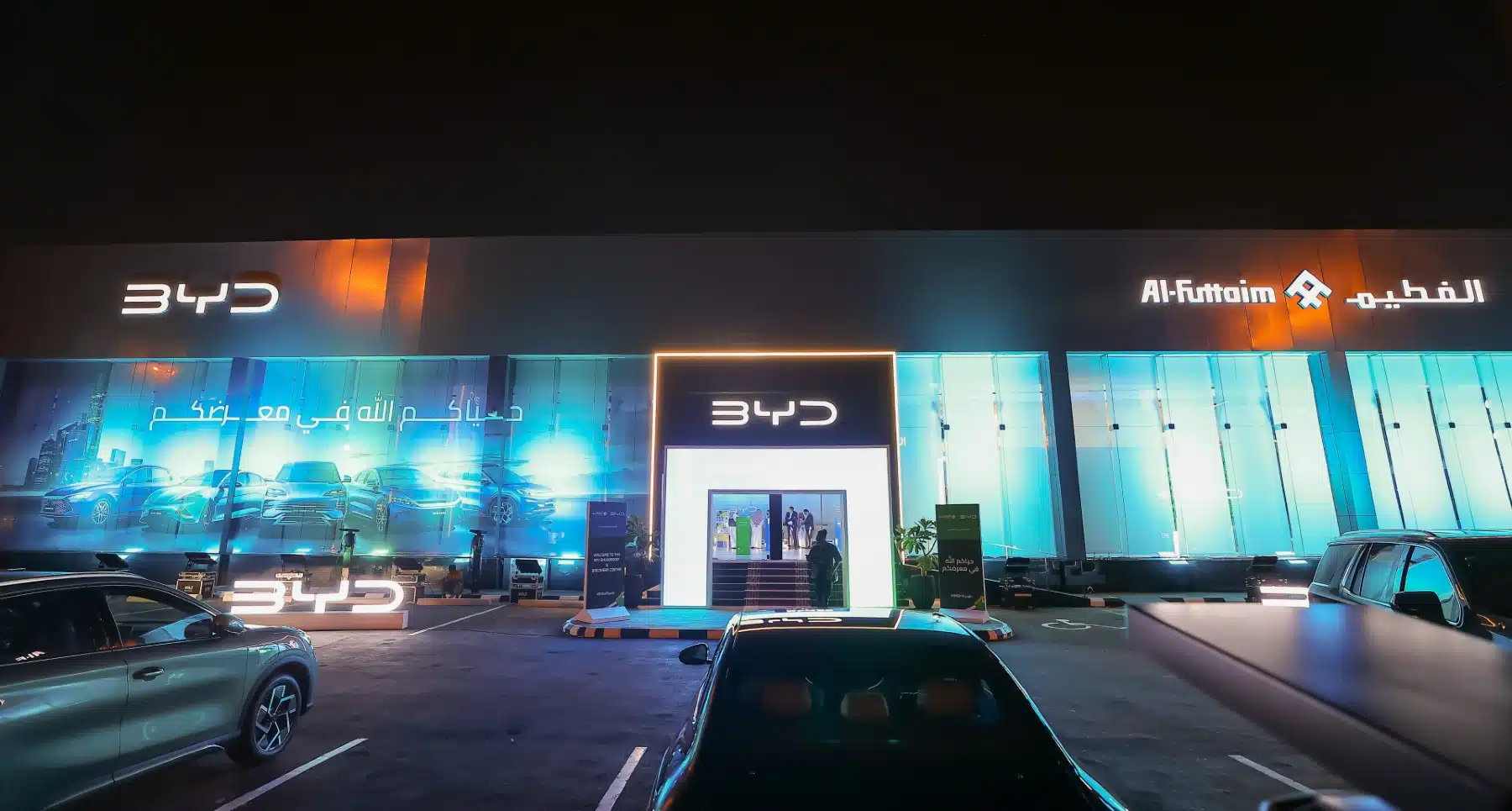 First BYD showroom in the country opens in Riyadh