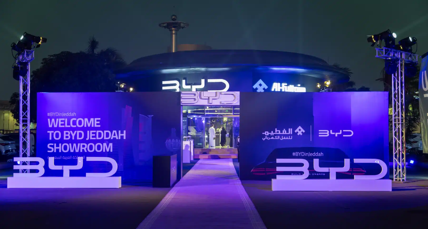 BYD opens new showroom in Jeddah