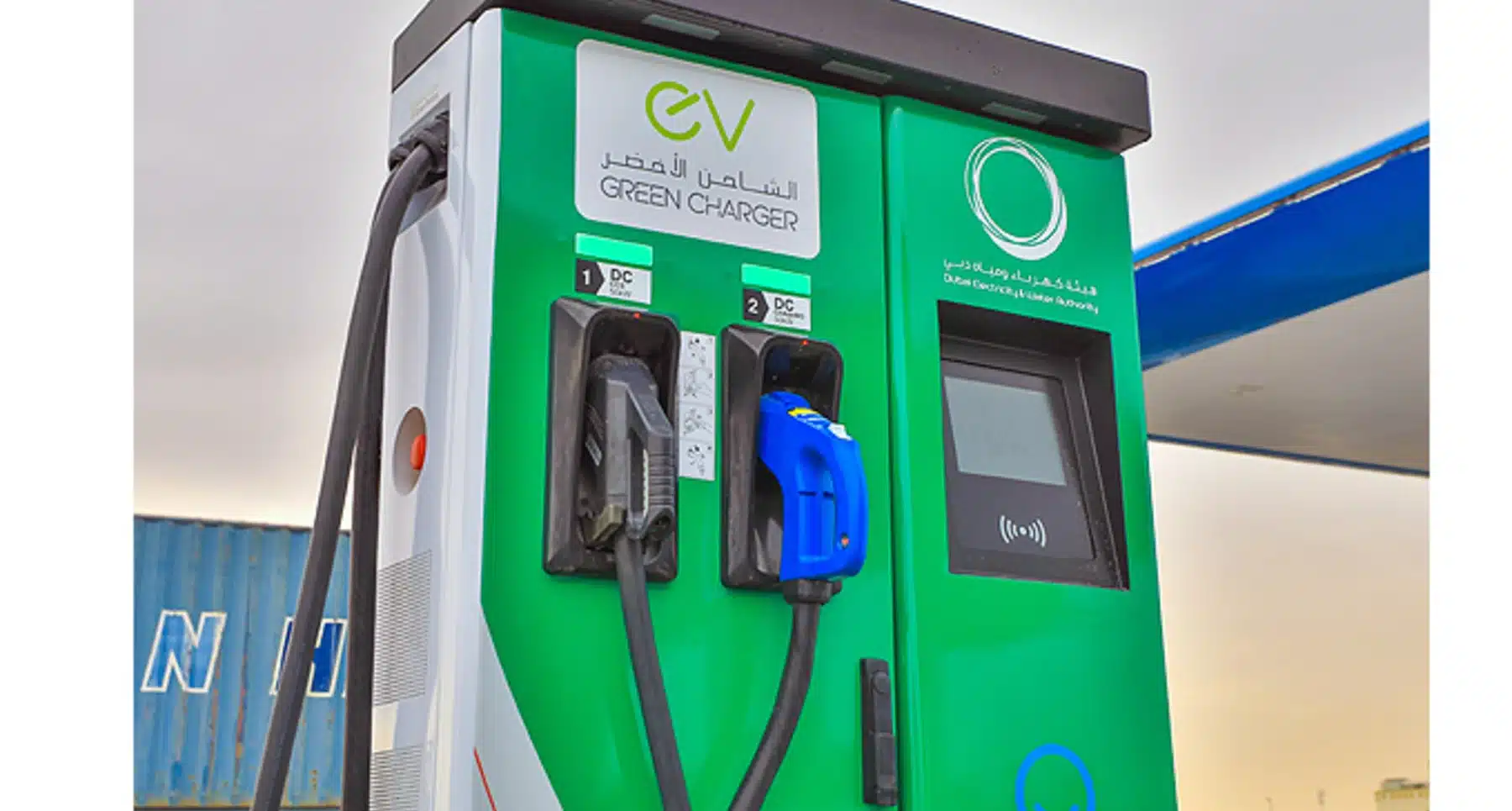 DEWA and Parkin to set up new charging stations