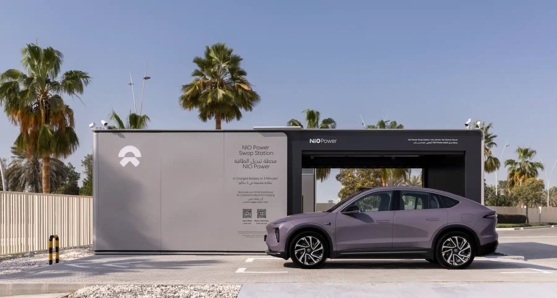 NIO MENA’s CEO sets ambitious electric goals in the Gulf