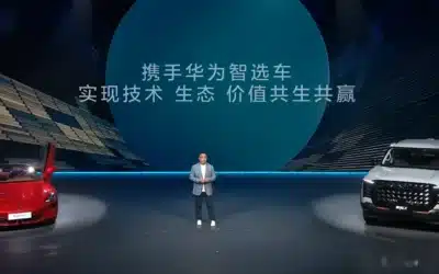 Huawei and SAIC Motor to launch new automotive brand Shangjie