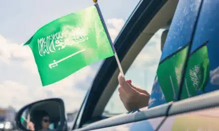 تستهدف المملكة العربية السعودية إنتاج 300,000 سيارة كهربائية سنوياً بحلول عام 2030